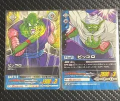 ドラゴンボールz カード No. 3 ピッコロ - メルカリ