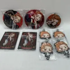 Nツイステッドワンダーランド　ケイト グッズまとめ ラバマス 缶バッジ カード