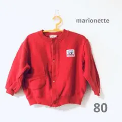 Item thumbnail for item 284e818b-d2a5-446a-8b53-97b95cb5f223