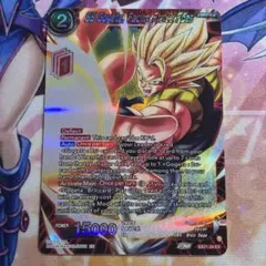 ドラゴンボールスーパーカードゲーム 英語版 BT22-137 SR ゴジータ