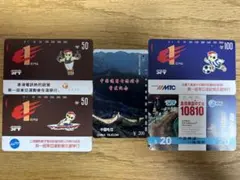 Item thumbnail for item ff18560d-3838-4fc6-b7b8-ef395185e46f