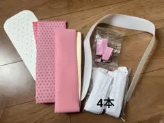 【24時間以内発送‼️】着物 着付け小物セット 花柄 ピンク