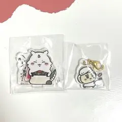 ちいかわレストラン ミニアクリルチャーム アクリルスタンド あのこ シーサー