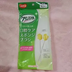 Item thumbnail for item 359c9e36-982f-4fc2-8710-ab2f807ed728