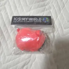 Kis-My-Ft2 KIS-MY-WORLD マスコット