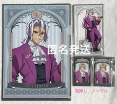鬼滅の刃　AGF2024★ANIPLEX  アクスタ、クリアカード★