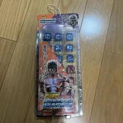 はじめの一歩 トレーディングカードゲーム 未開封 1パック - メルカリ