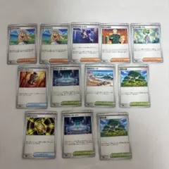 ポケモンカード 汎用カードまとめ売り ポケモンカード 汎用カードまとめ売り 42まい - メルカリ