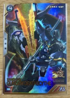 ガンダム　アーセナルベース　PR　プロモ　デスサイズ　ガンダムW　③