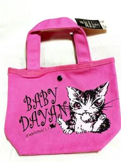 Item thumbnail for item 1a3b4236-74ed-4ad6-9afd-6fc120284502