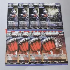 ウルトラマン ダイナ キャラクタースリーブ ウルトラマン ダイナ キャラクタースリーブ