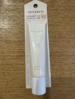 【新品・未開封】インテグレートミネラルベースCC 20g ピンクベージュ✖️6個 INTEGRATE 資生堂 インテグレート ミネラルベース CC ピンクベージュ