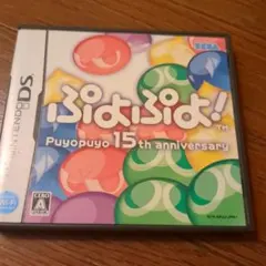 Item thumbnail for item 7a8d818a-143f-4083-8c2e-9da45f60fd9c