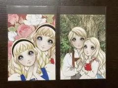 Item thumbnail for item 171ef8ac-eb7a-4796-a3c5-a62550441f27