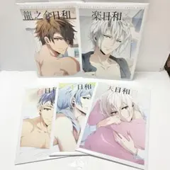 アイナナ日和 まとめ売り - メルカリ