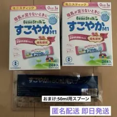 まあちゃんママ⭐︎様 ご希望セット