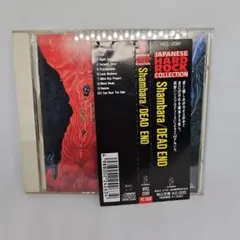 デッド・エンド/shambara