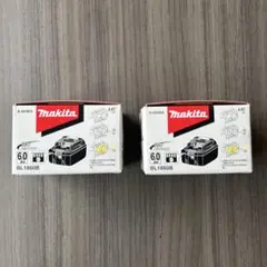 2026年最新】マキタ 18V 6.0Ah 純正バッテリー BL1860B（2個セット）の 