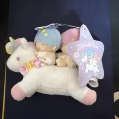 サンリオ リトルツインスターズ キキララ ユニコーン マスコット