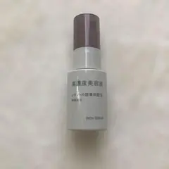 MUJI Mエッセンス 高濃度美容液 30mLのサムネイル