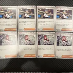 Ⓜ︎様 リクエスト 2点 まとめ商品