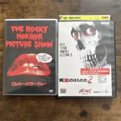 muskie様 リクエスト 2点 まとめ商品