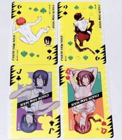 2025年最新】チェンソーマン トランプの人気アイテム - メルカリ