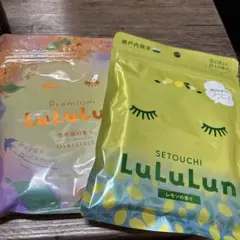LuLuLun フェイスマスク 2種セット