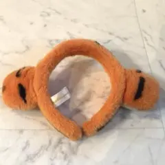 レア！Disney ディズニー プーさん ティガー カチューシャ レトロ