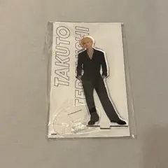 2025年最新】寺西拓人 アクリルスタンドの人気アイテム - メルカリ