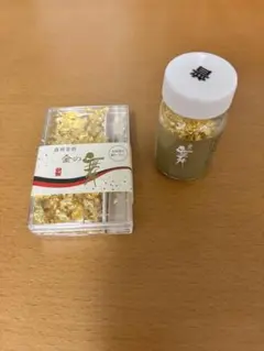 Item thumbnail for item 110ffe24-f94a-41c8-a661-c5362e789af6