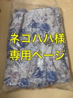 布団 布団・毛布