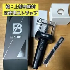 2026年最新】be:first ペンライト ストラップの人気アイテム - メルカリ