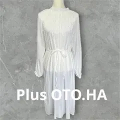 Plus OTO.HA コットン100% ギャザーワンピース　ホワイトのサムネイル