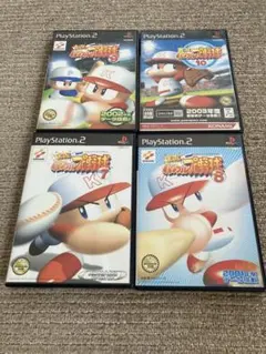 匿名配送　実況パワフルプロ野球　ps2 7 8 9 10 パワプロ　野球