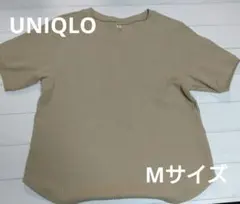 UNIQLO　ワッフル　Tシャツ　Мサイズ