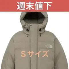 週末値下/クリーニング済】ノースフェイス オルタレーションバフズ