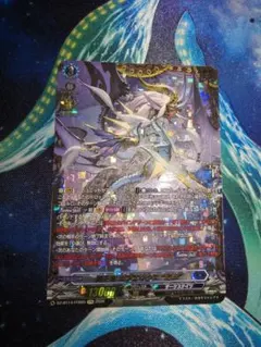 2026年最新】ガブエリウス ffrの人気アイテム - メルカリ
