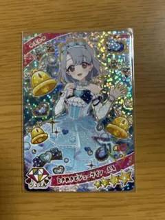 ミケ様 リクエスト 2点 まとめ商品