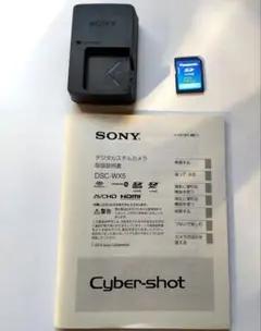 2026年最新】ソニー サイバーショット 充電器の人気アイテム - メルカリ