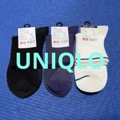 Y.m.m様 リクエスト 2点 まとめ商品