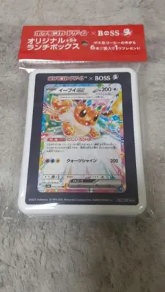 非売品　新品　ポケモン イーブイ オリジナルランチボックス