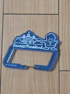 サンリオ　カラビナ