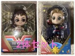 ホットトイズ コスベイビー キャプテン・マーベル ワンダーウーマン