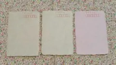 Item thumbnail for item 36d715a7-2b9a-4dee-aa7f-46e7da01c5ea