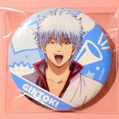 銀魂 ローソンストア100 トレーディング缶バッジ 坂田銀時