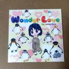 2025年最新】東山奈央の人気アイテム - メルカリ