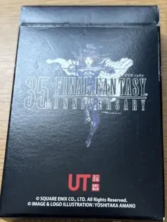 2025年最新】ff ユニクロ トランプの人気アイテム - メルカリ