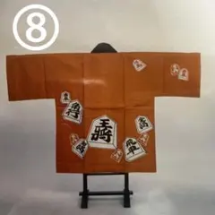 服作り40年の田舎町仕立屋様 リクエスト 2点 まとめ商品