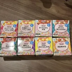 キューピーベビーフード　にこにこボックス　12ヶ月ごろから